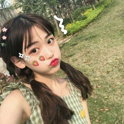 星愿